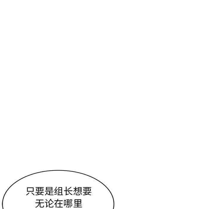 第131张