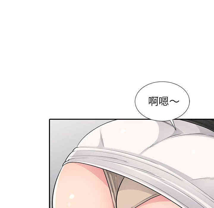 第138张