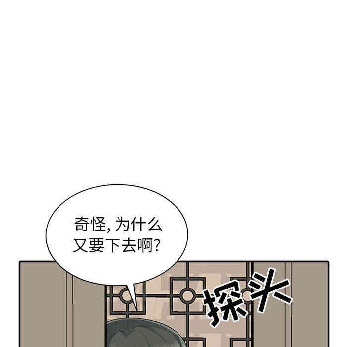 第149张