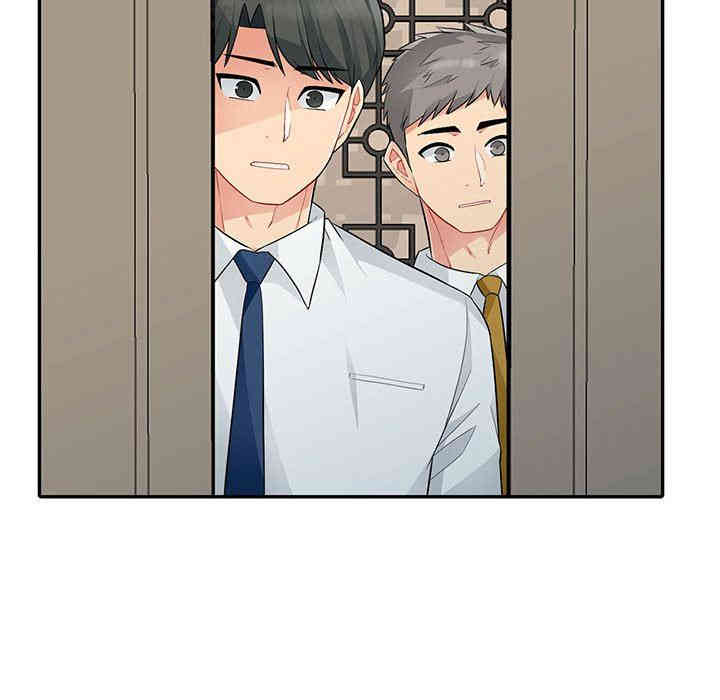 第152张