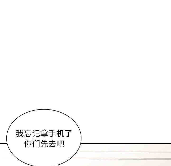 第153张