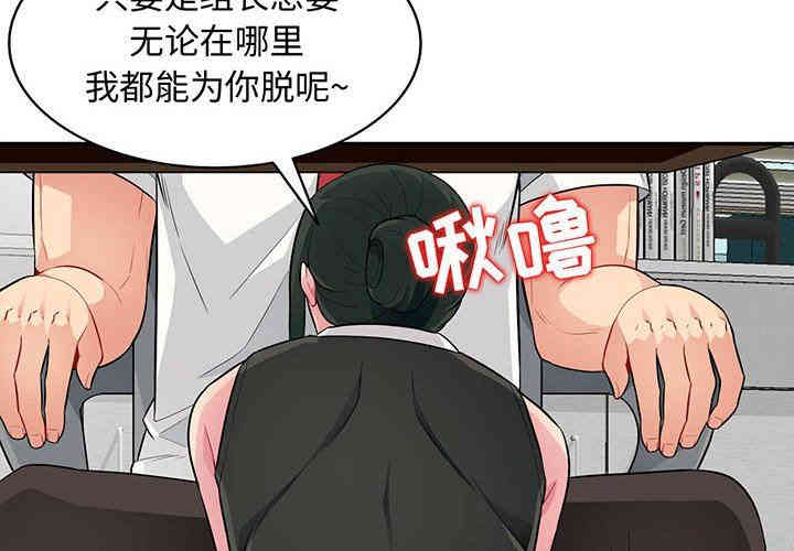 第4张
