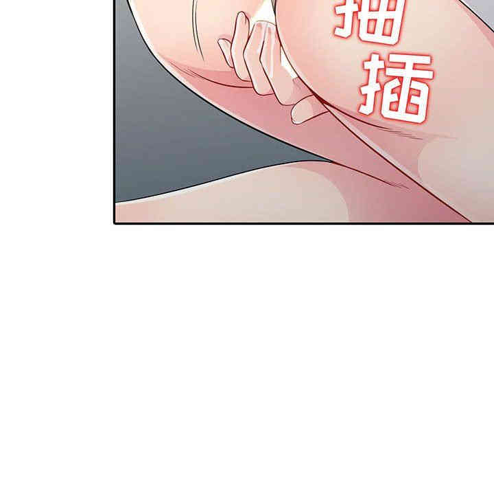 第18张