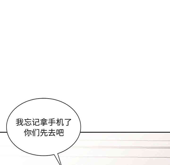 第38张