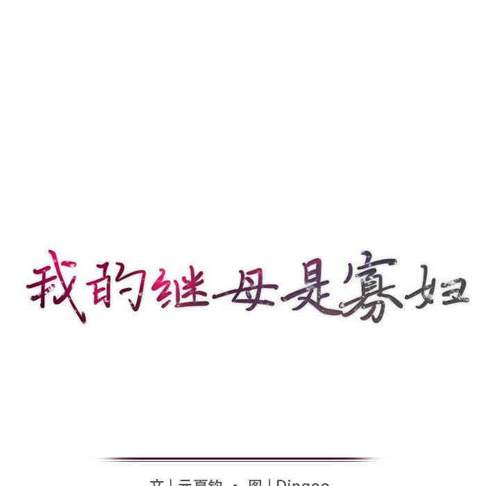 第47张