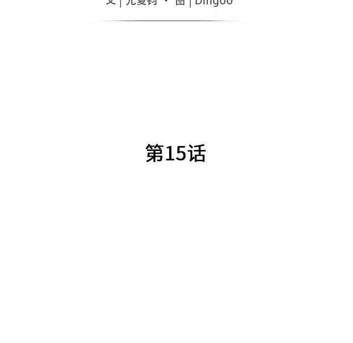 第48张