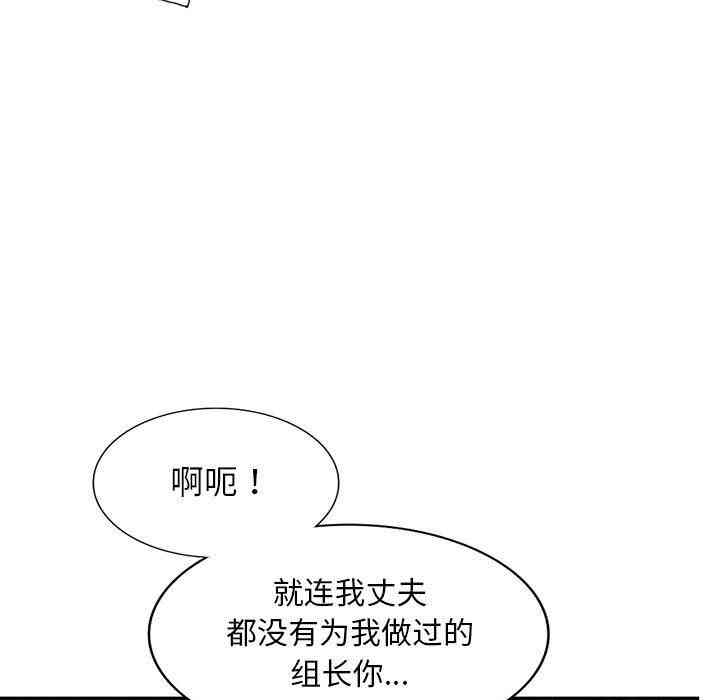 第58张