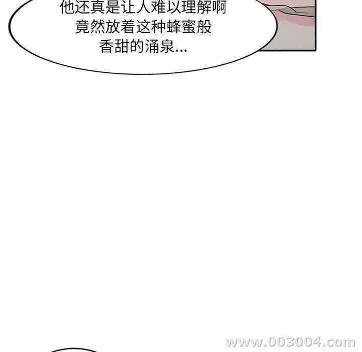 第67张