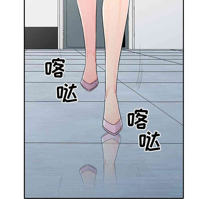第82张
