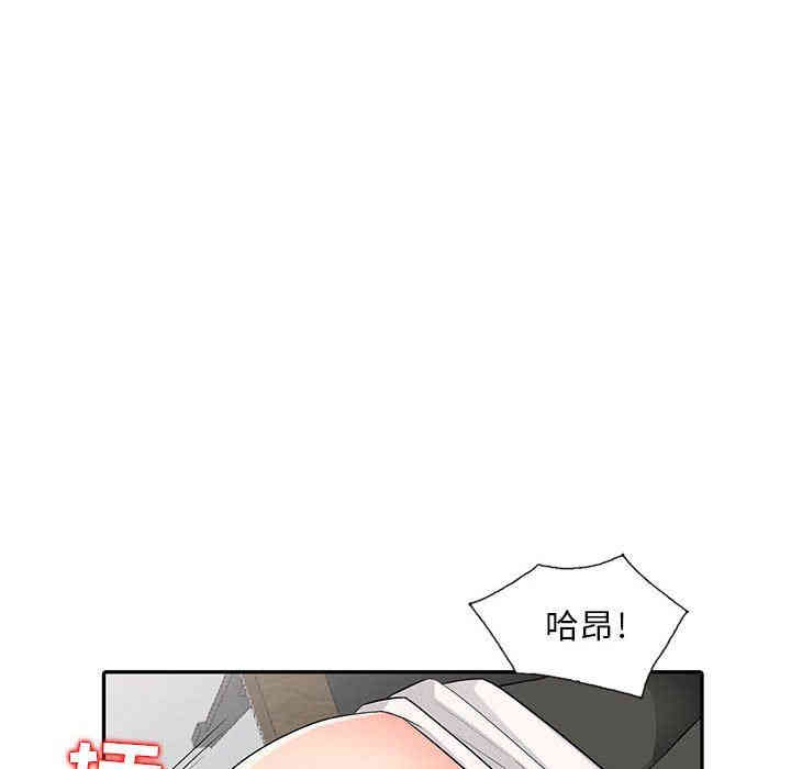 第93张