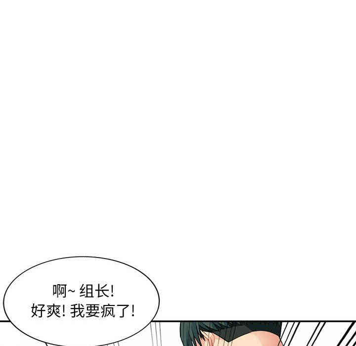 第96张