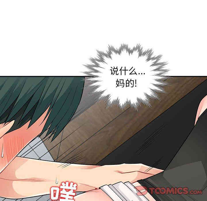 第108张