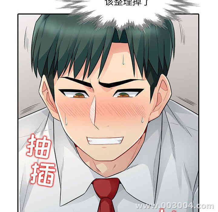 第115张