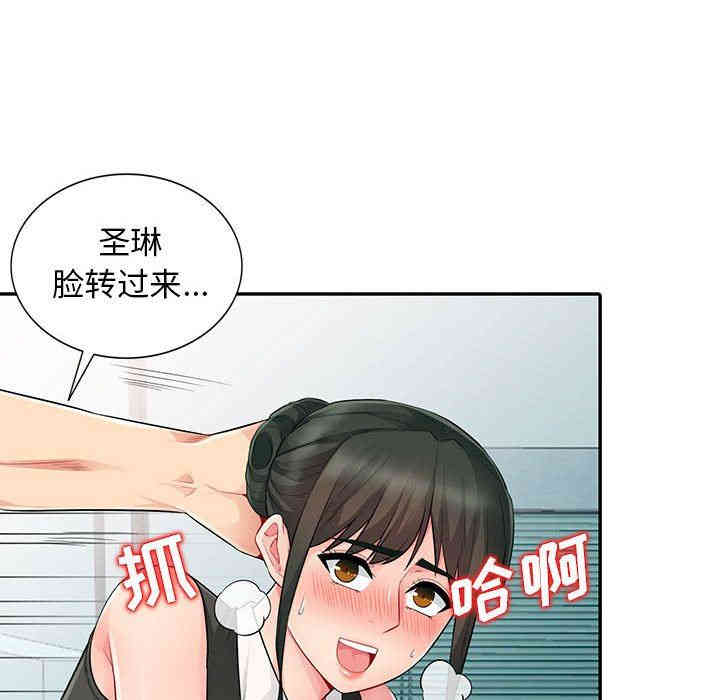 第123张