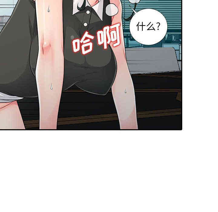第124张
