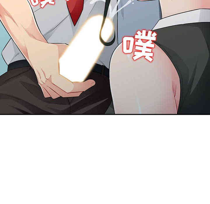 第131张