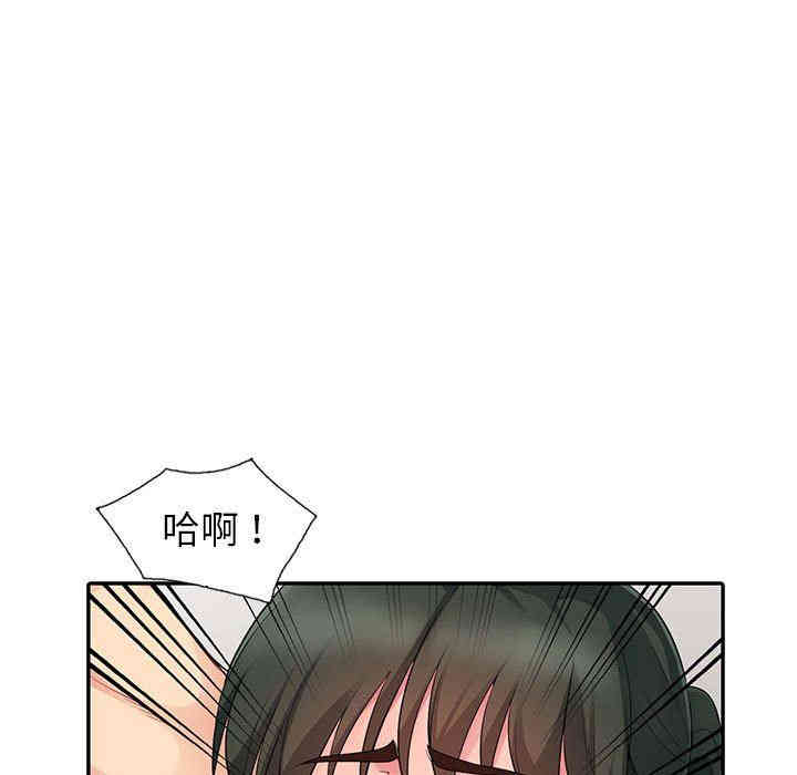 第133张