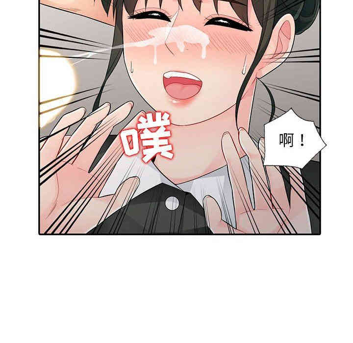 第135张