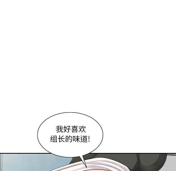 第136张