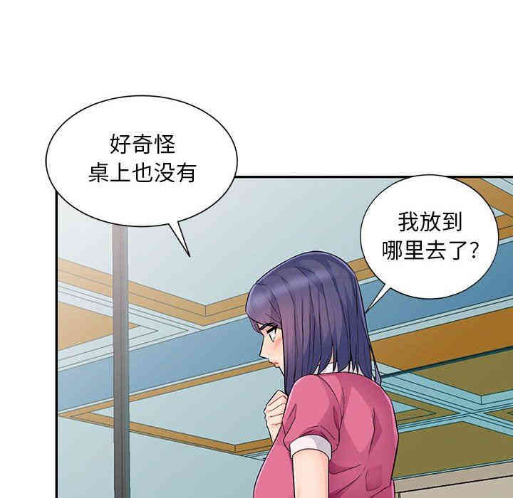 第147张