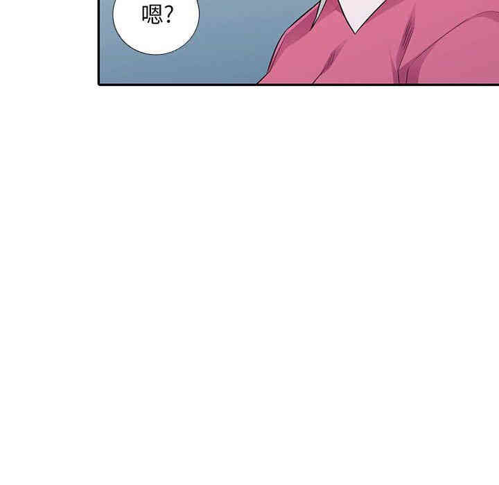 第155张