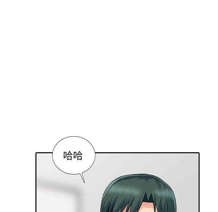 第160张