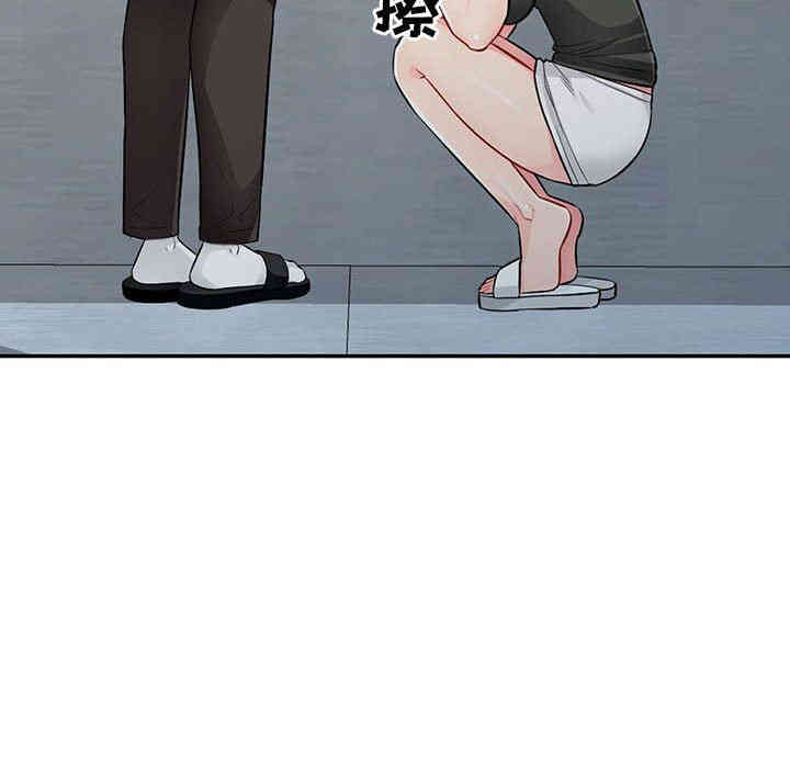 第7张