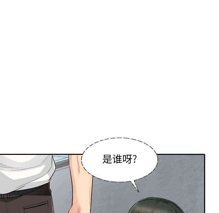 第11张