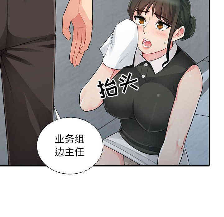 第14张