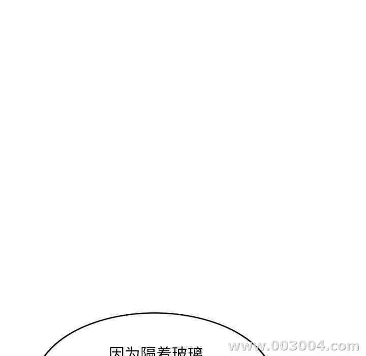 第16张