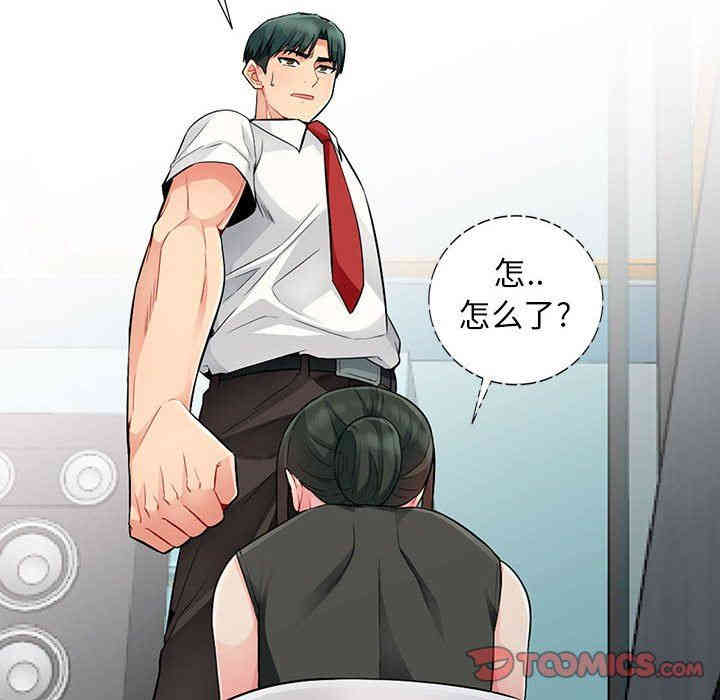 第26张