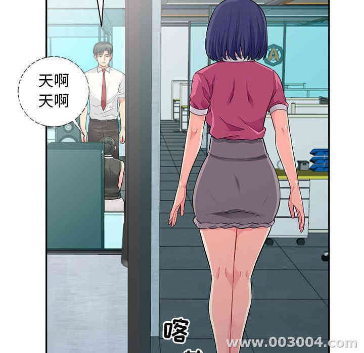 第36张