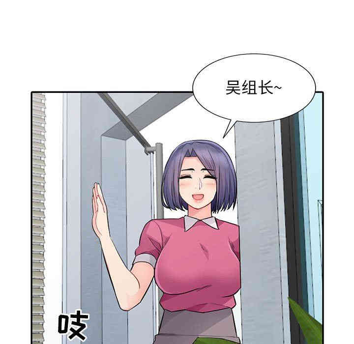 第40张