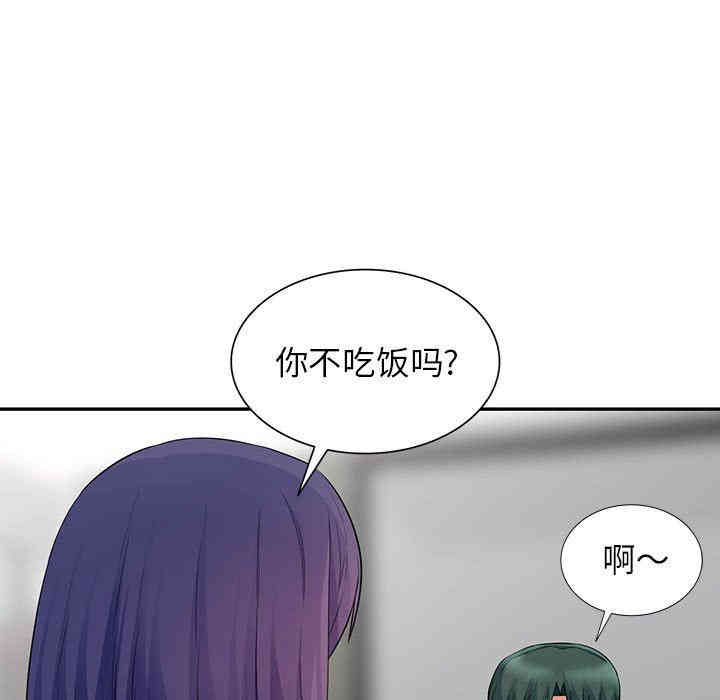 第45张