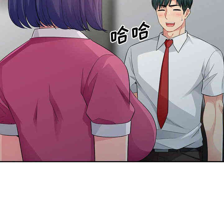 第46张