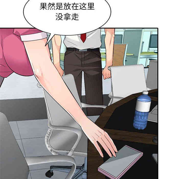 第59张