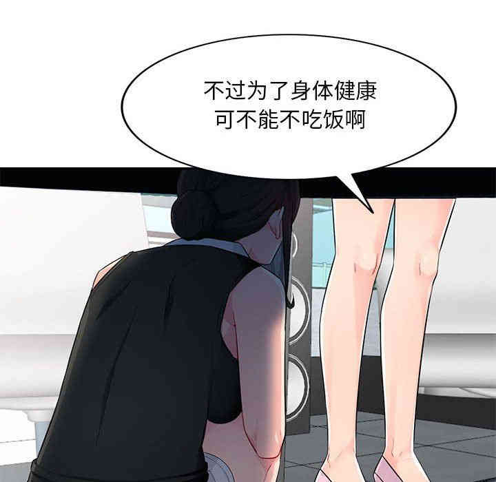 第62张