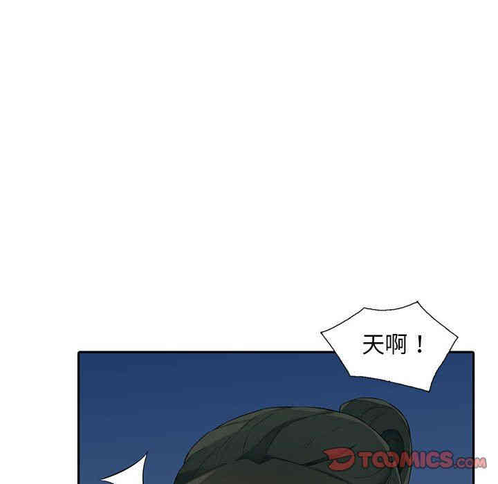 第66张