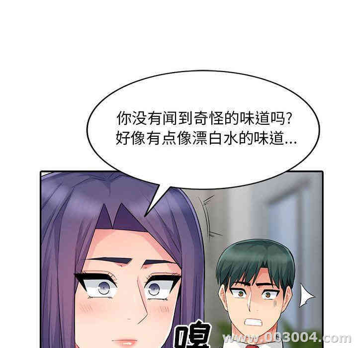 第73张