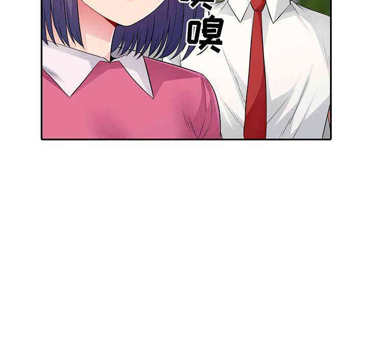 第74张