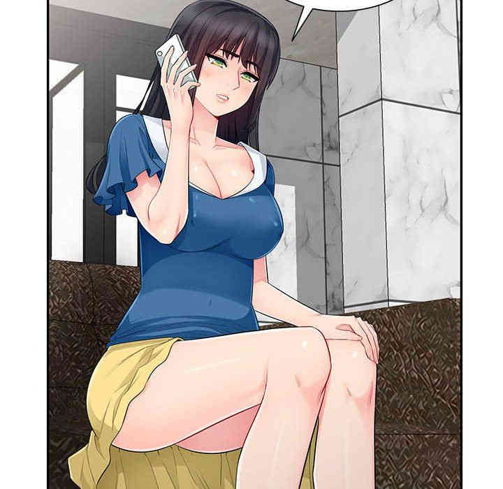 第86张