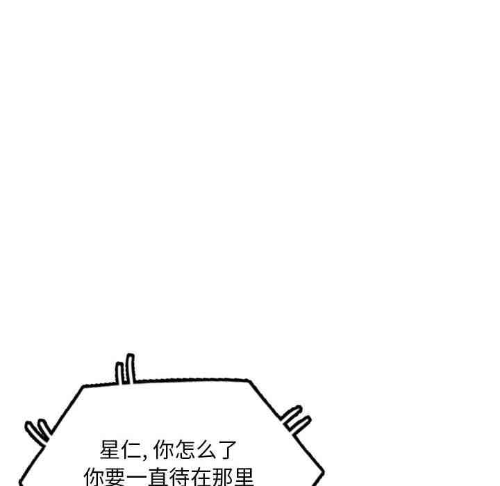 第90张