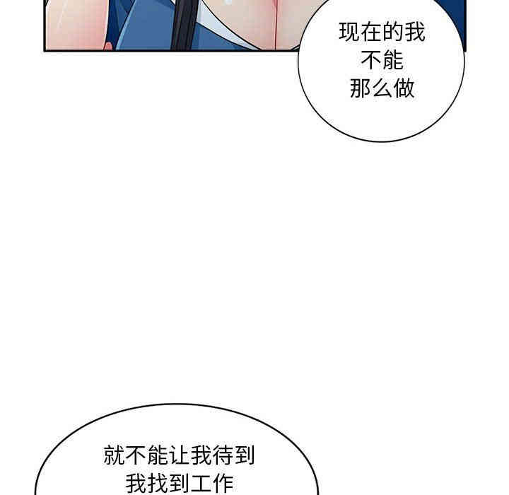 第95张
