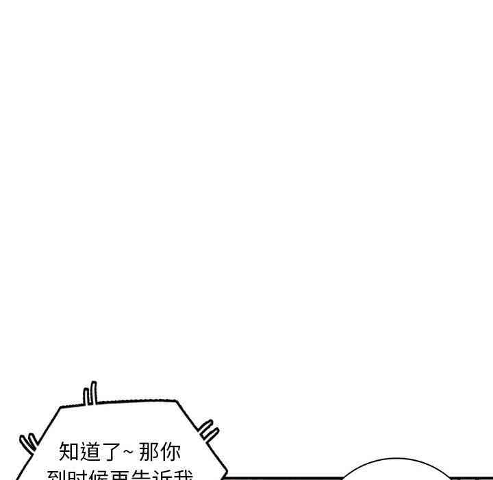 第98张