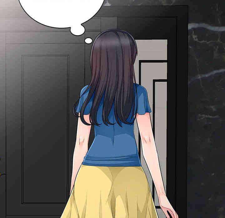 第110张