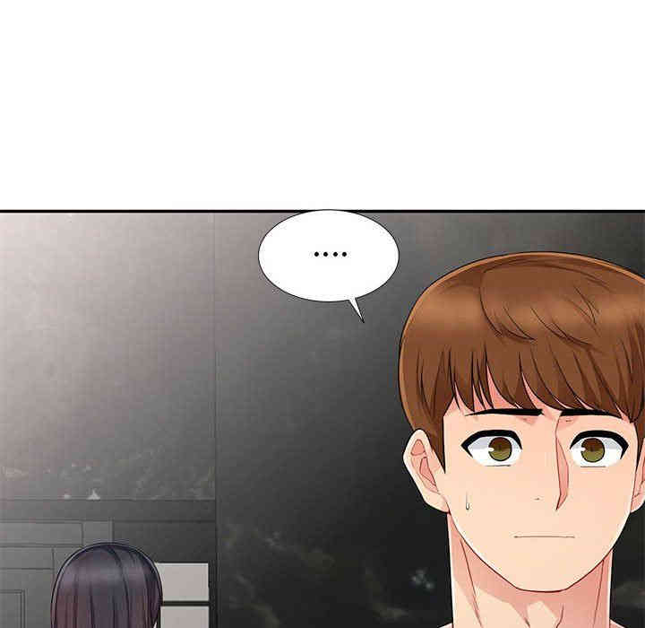 第117张