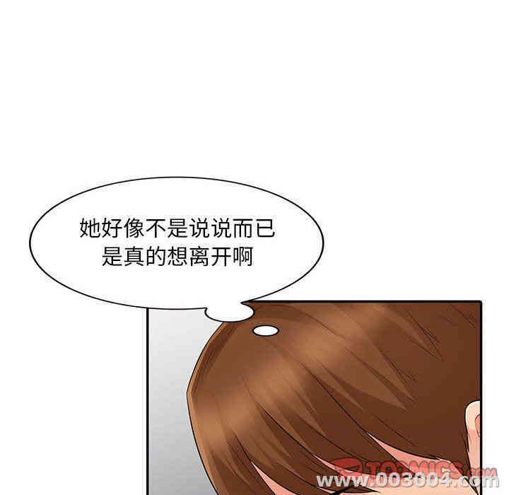 第120张