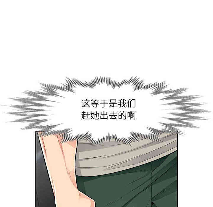 第125张