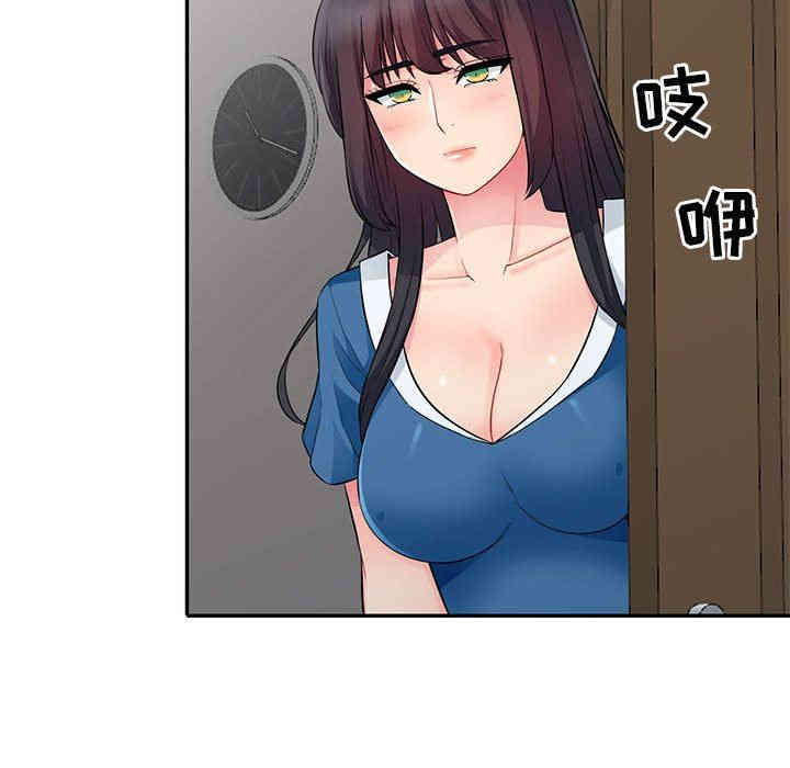 第130张