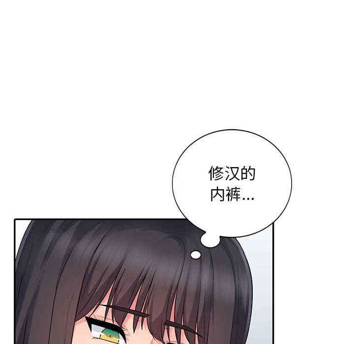 第148张